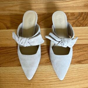 Botkier Pina suede heels